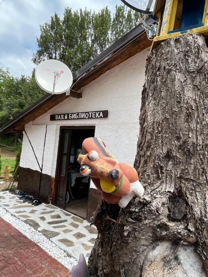Vila Milica Poganovo Exteriör bild