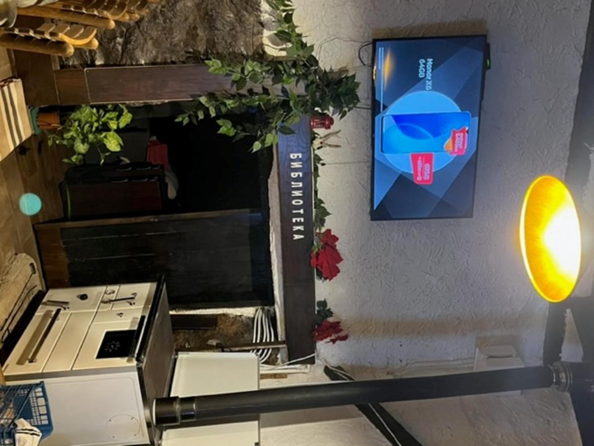 Vila Milica Poganovo Exteriör bild